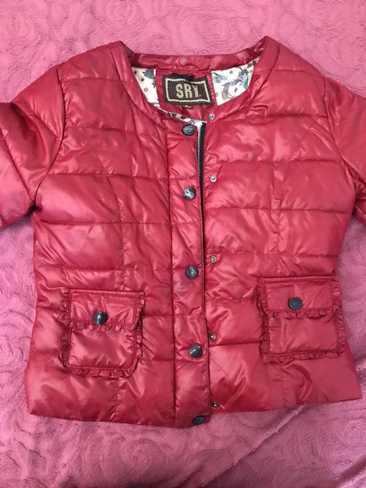 Женская куртка