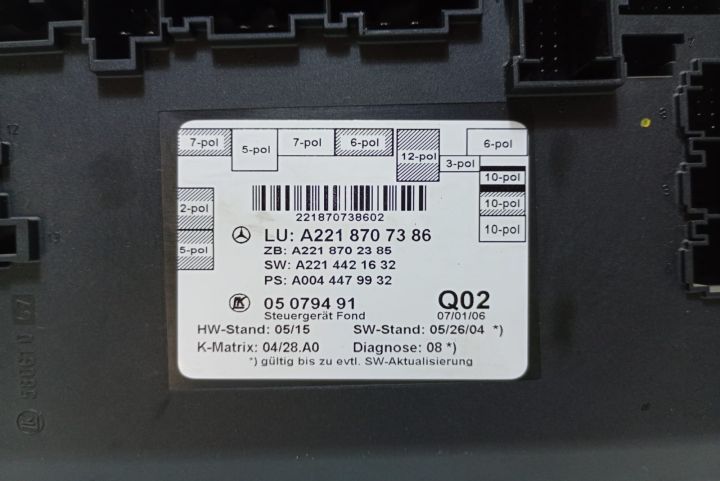 Modul usa  dreapta spate A2218707386 Mercedes-Benz S-Class W221