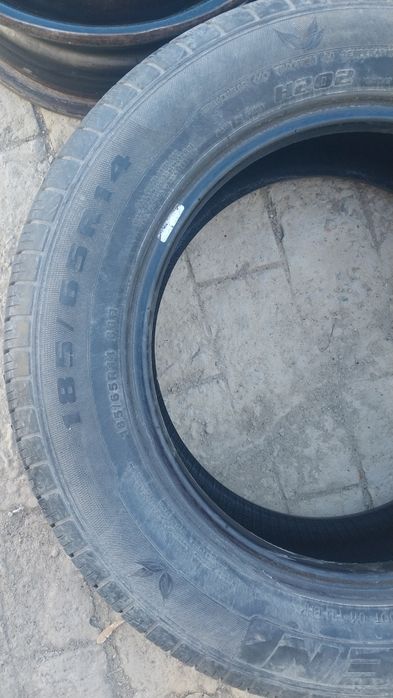 Пакришка 14/65 диск мен