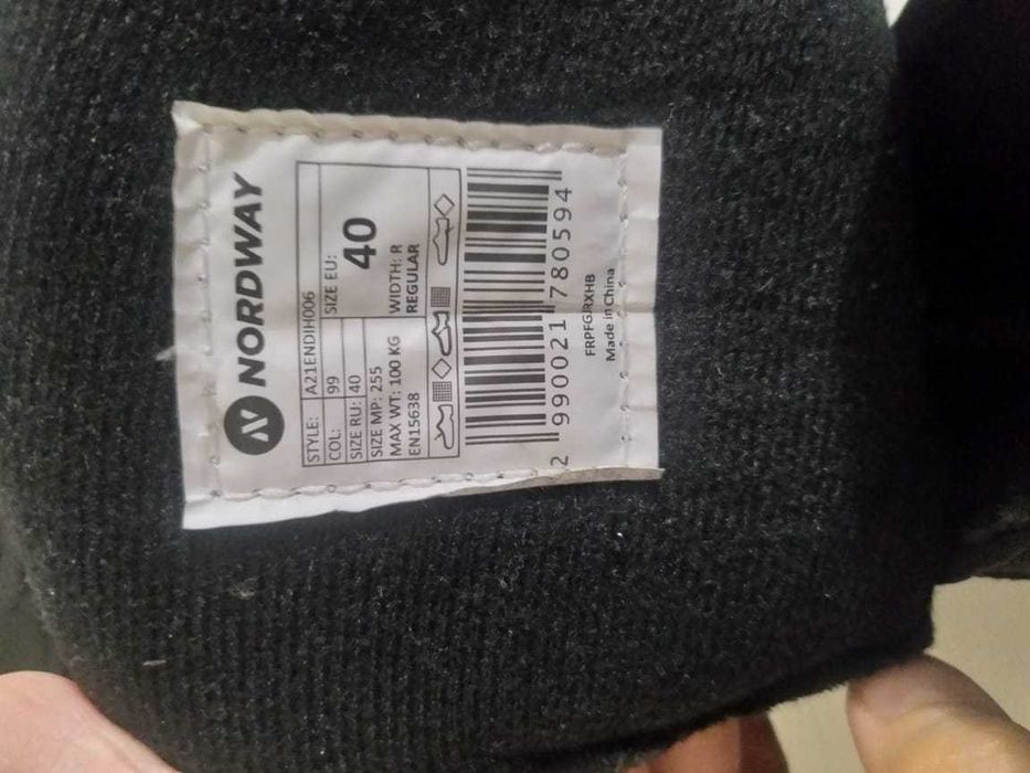 коньки мальчиковые