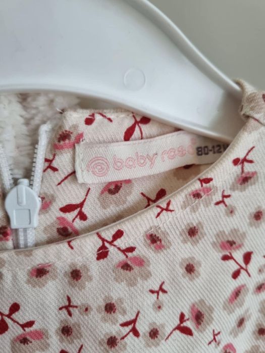 Детска рокля и якенце