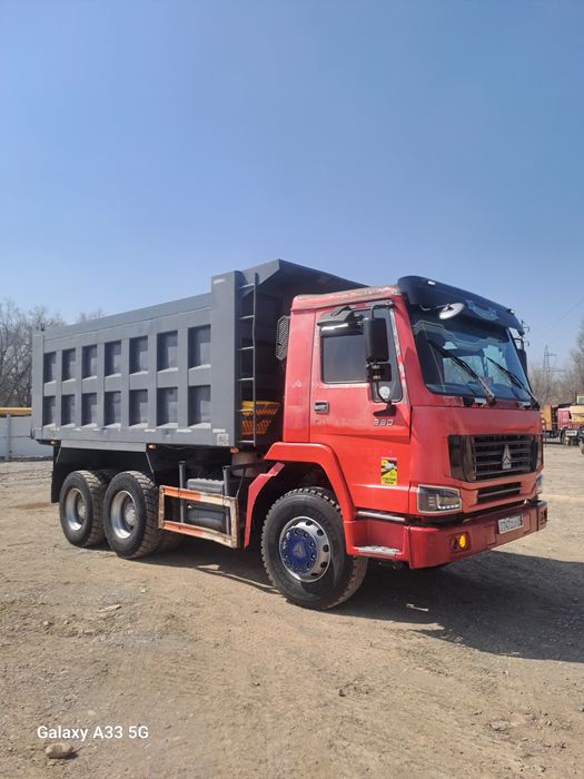 Доставка по Алматы и области