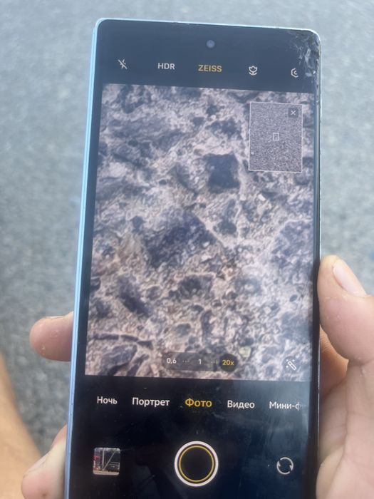 Vivo x fold 2 256