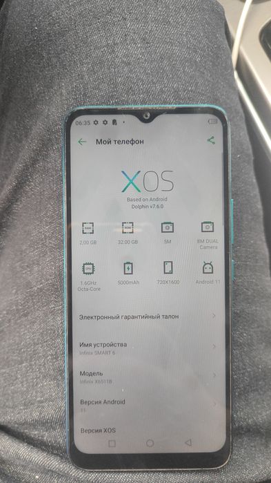 Продам телефон в отличном состояние