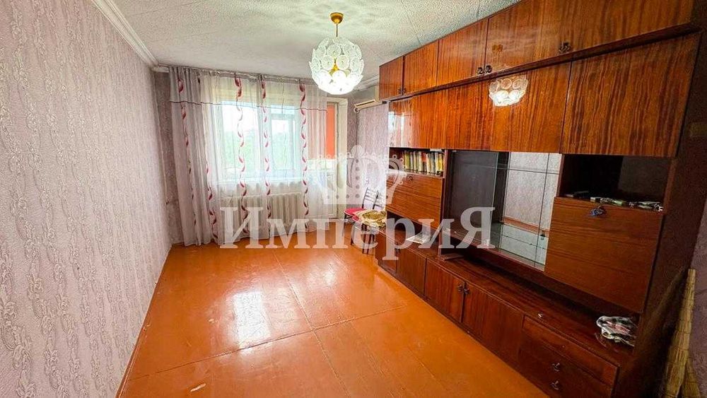 Центр!! 3х комн  Юлия Империя
