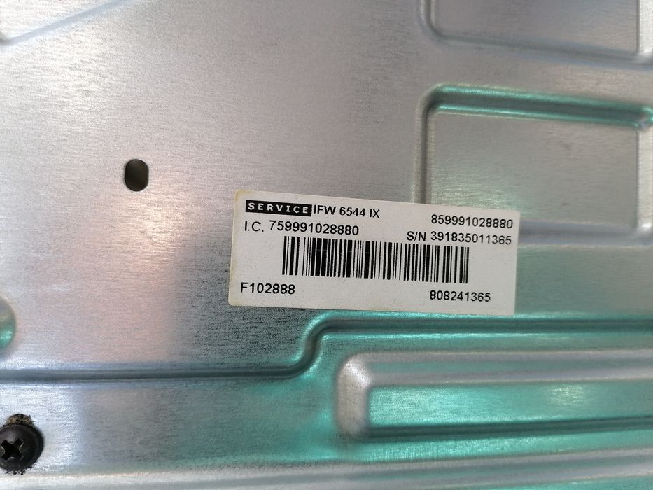 Фурна Indesit, за вграждане