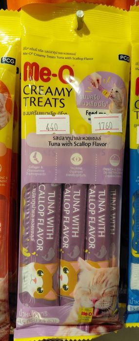 ME-O (МЕ-О) - Кремовое лакомство для кошек тунец морской гребешок