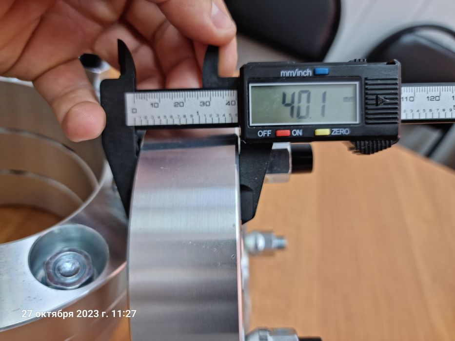 Расширители колесной колеи.