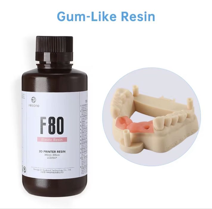 UV смола за 3D принтер 500гр. Resione F80 Elastic Resin розова