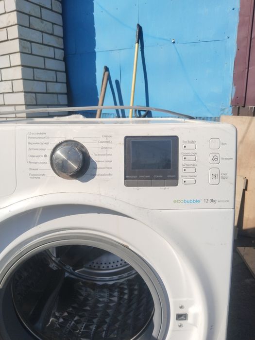 Прода стиральную машину 12 кг