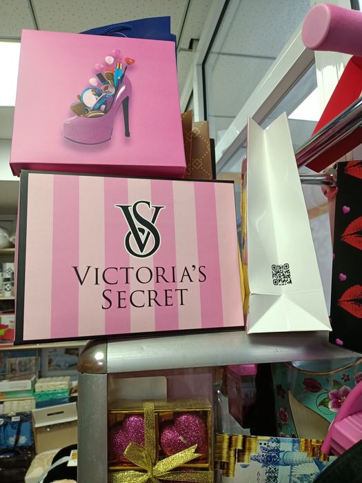 Бокс с подарками