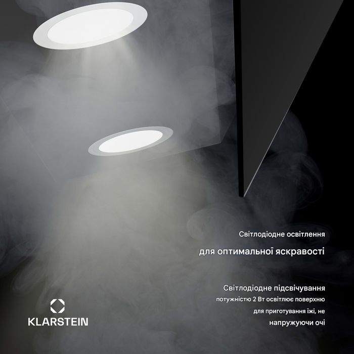 Кухненски абсорбатор Klarstein Alina 90 см, максимална мощ-ст 615 м³/ч