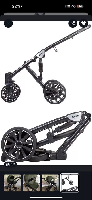 Продам коляску Anex