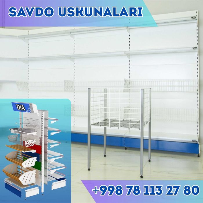 Торговое оборудование,стеллаж,savdo uskunalari,stellaj,vitrina