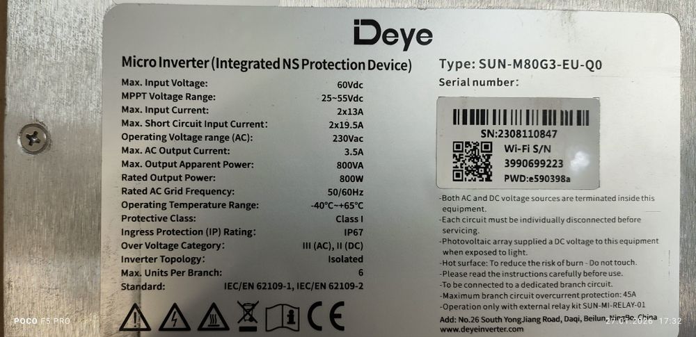 Deye SUN-M80G3-EU-Q0-фотоволтаичен микроинвертор
