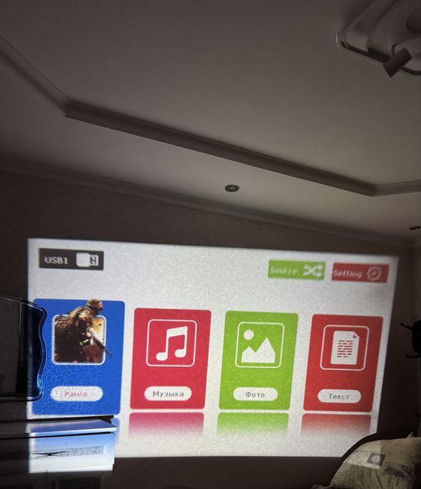 Проектор Yefound