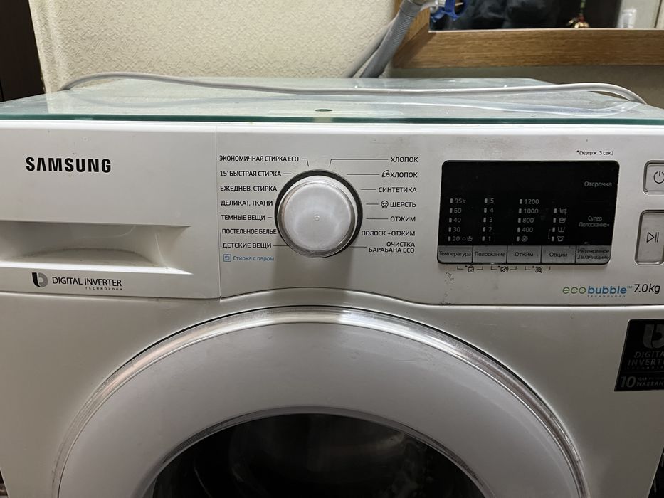 Продам стиральную машину