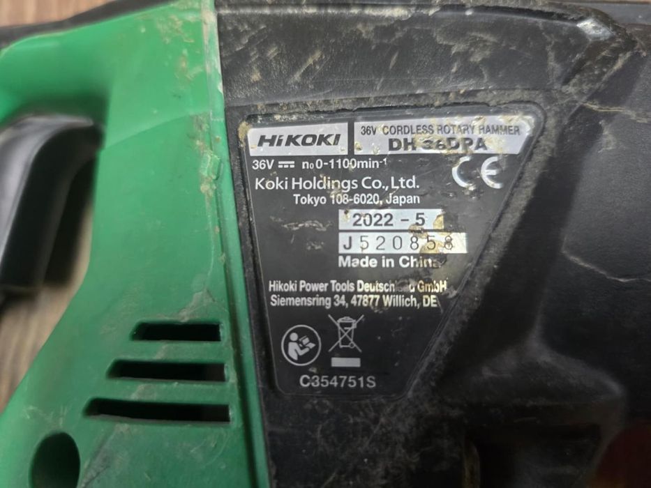 Masina de gaurit si insurubat HiKOKI DH36DPA, 3 moduri de lucru, -P-