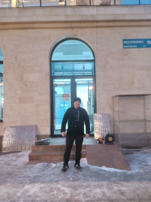 Корзина кондиционера