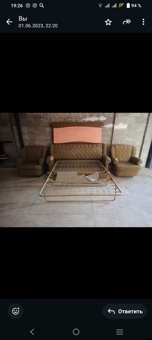 Диван кресло сатылады