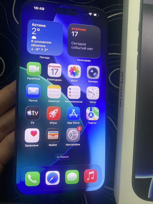 Iphone 16 pro max 256gb