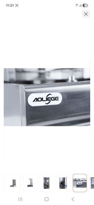 Донер аппрат продом