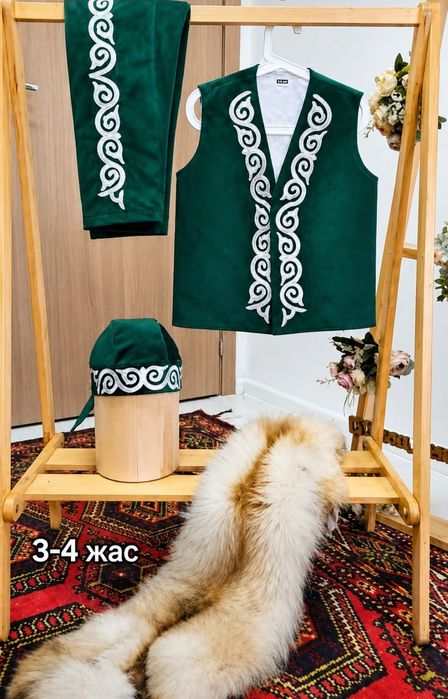 Прокат костюмов!