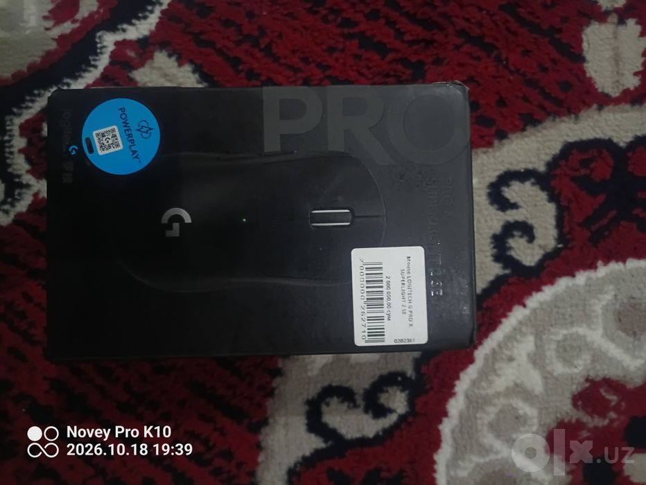 Mishka Logitech pro x