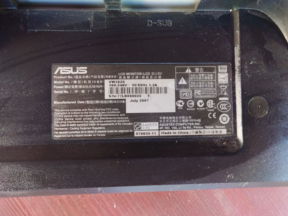 Монитор Asus LCD