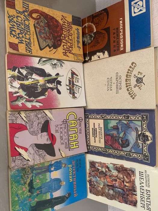 Книги  разного жанра