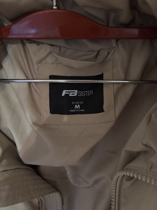 Куртка демисезонная