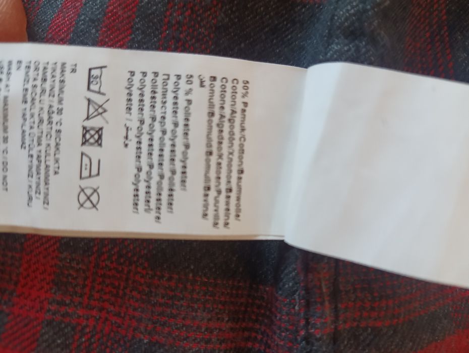 Cămașă TrendyolMan, mărimea 40=M, bumbac50%, poliester 50%