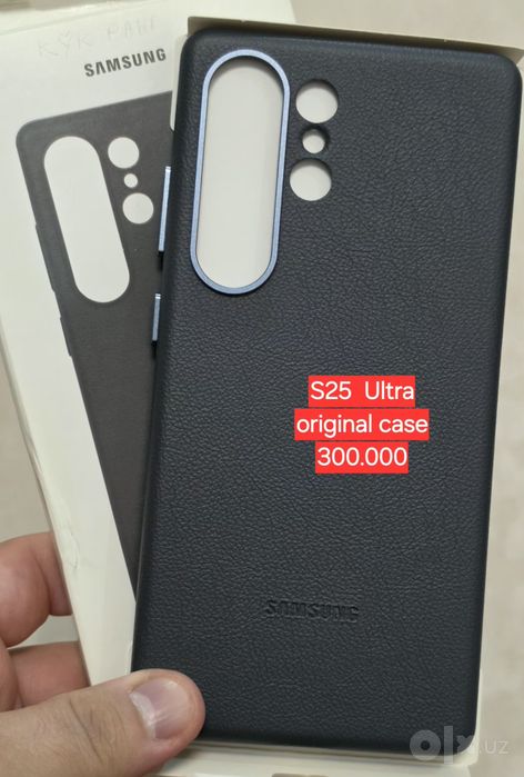 Чехлы Samsung and Apple 17 Air