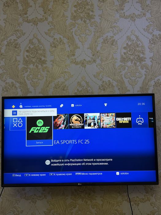 PlayStation 4 Slim 500GB