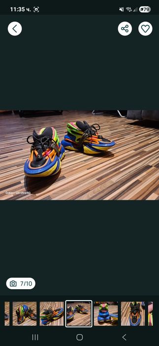 Маранотки унисекс BALMAIN