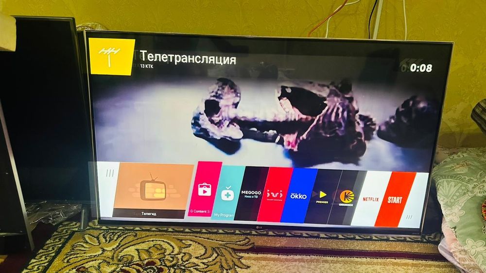 Телевизор самсунг 140  см голосовое управления