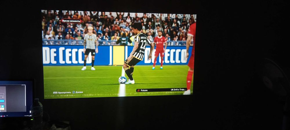 проектор сотилади