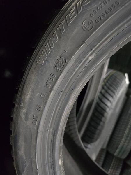 225/45/18 PIRELLI 4бр