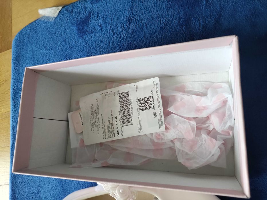 Официални детски обувки