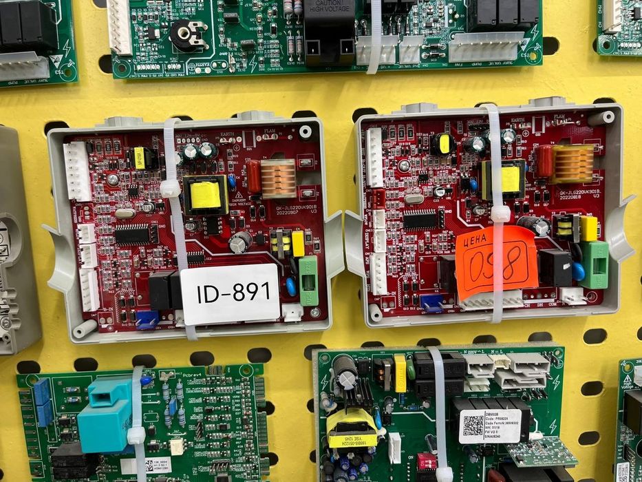 Ремонт газовых и электро котлов