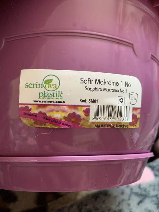 Подвесные горшки