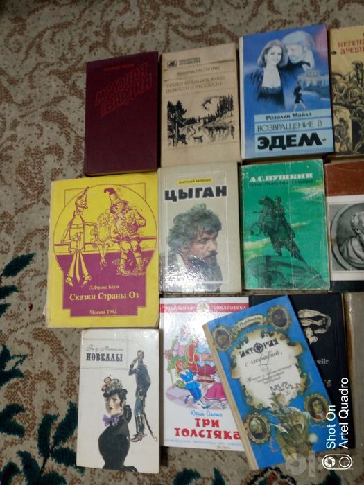 Книги в ассортименте
