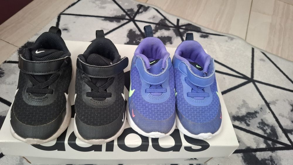 Детски маратонки