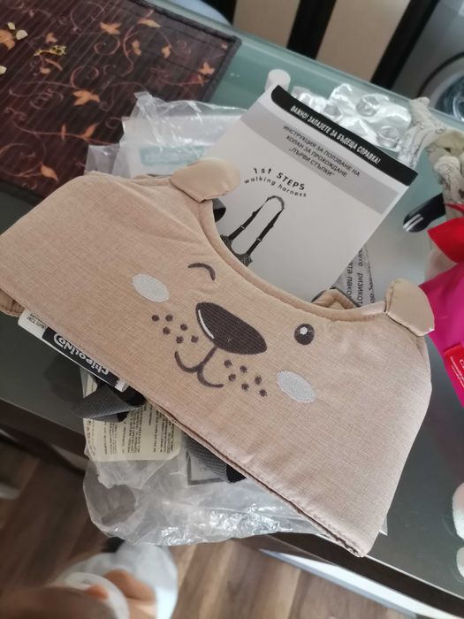 Колан за прохождане