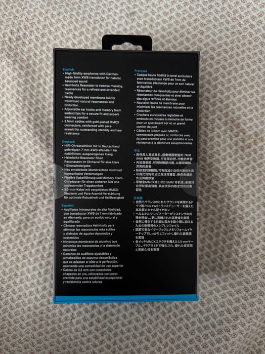 IEM слушалки Sennheiser IE 300