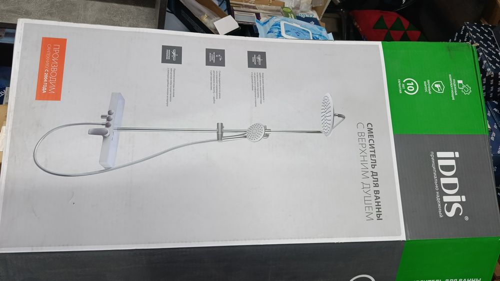 Смеситель, три в одном душ стойка