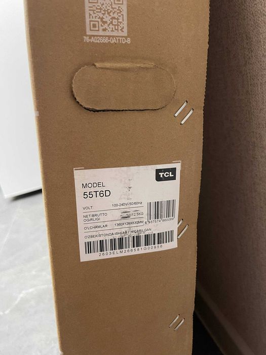 Коробка от телевизор TCL 55 T6D QLED