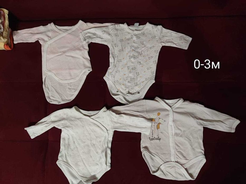 Бебешки бодита, ританки, ромпъри и космонавти