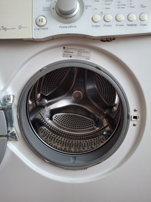 Стиральная машина