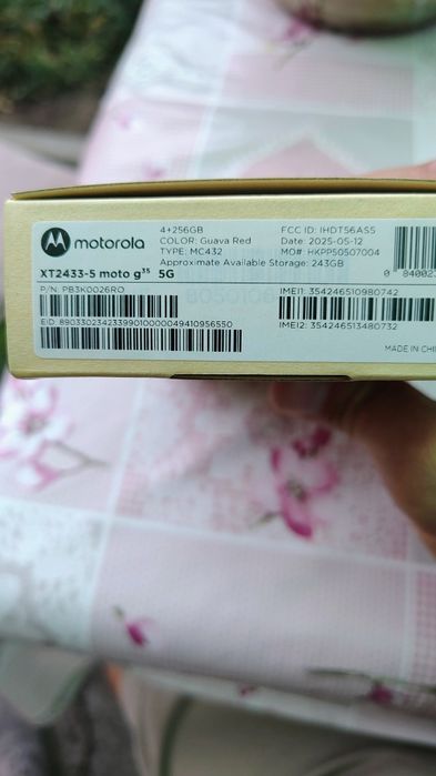 Motorola g35 5g 24m гаранция